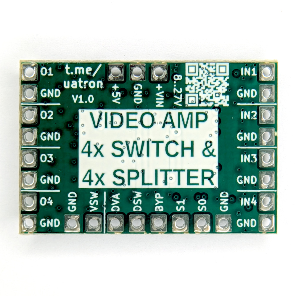 UATron Video Switch 4x