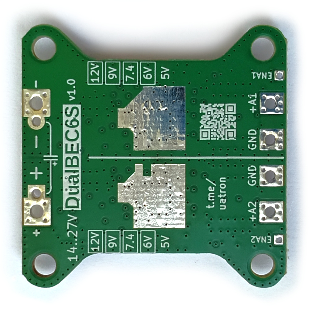 UATron DualBEC 6S